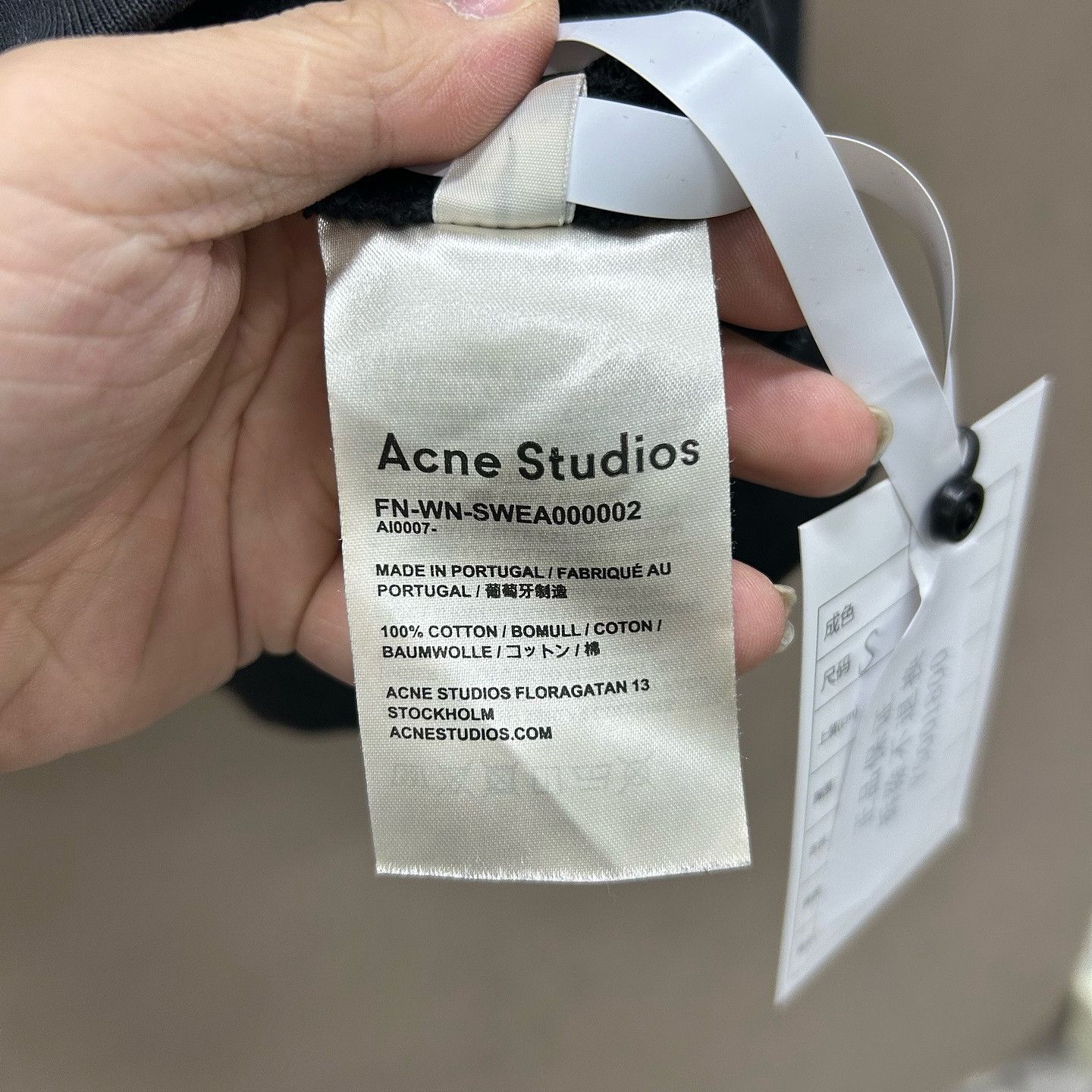 Acne Studios Acne Studios Logo Sweatshirt Black Size S Size US S / EU 44-46 / 1 - 4 Thumbnail