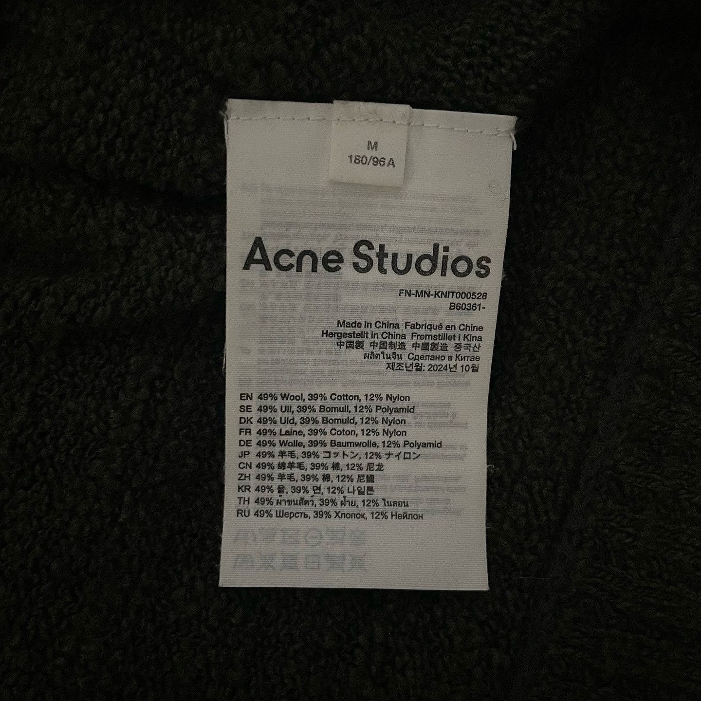 Acne Studios Acne Studios Distressed Crewneck Sweater Size M Size US M / EU 48-50 / 2 - 4 Thumbnail