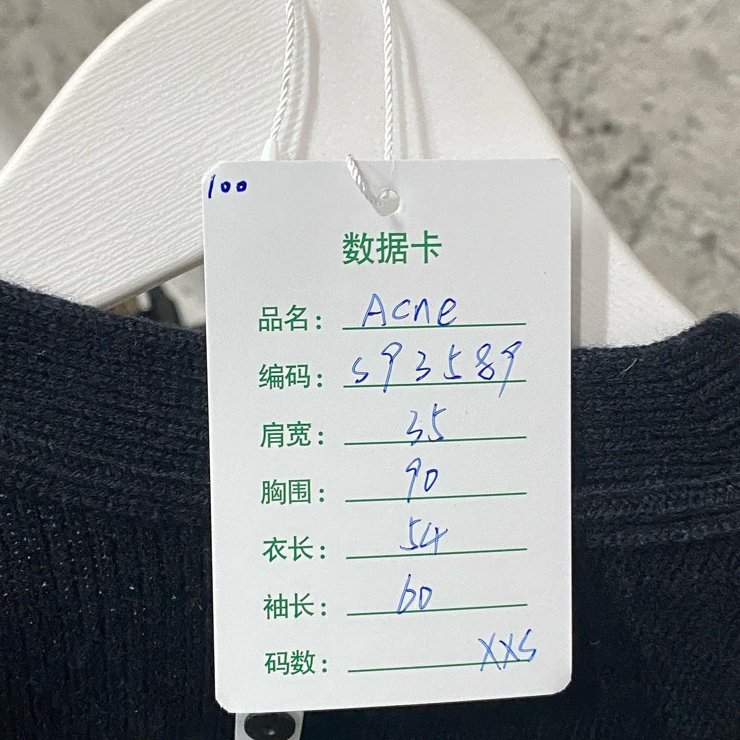 Acne Studios Acne Studios Checkerboard Face Cardigan Size XXS Size US XXS / EU 40 - 6 Thumbnail