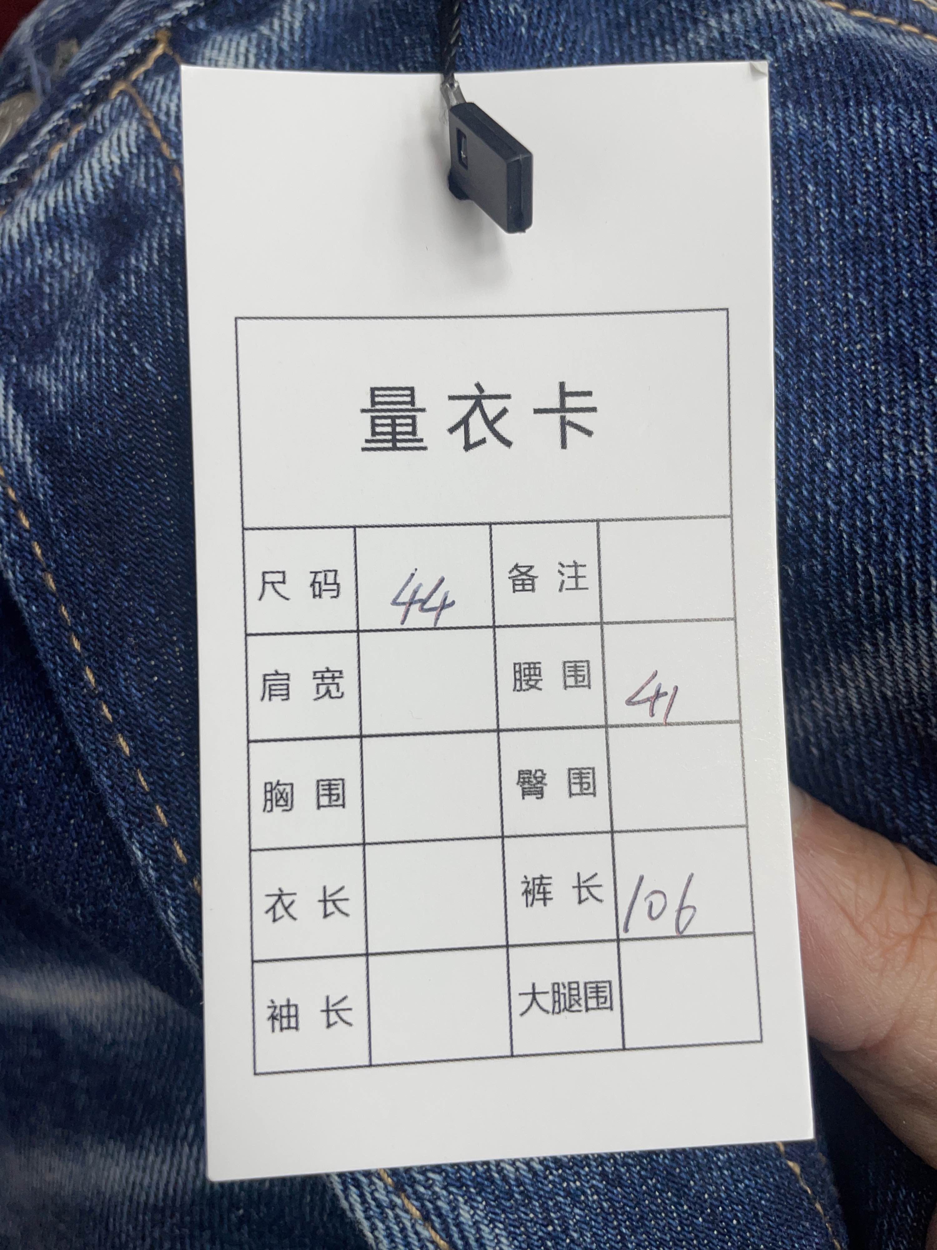 Acne Studios Acne Studios Faded Denim Jeans US 28 Size US 28 / EU 44 - 5 Thumbnail