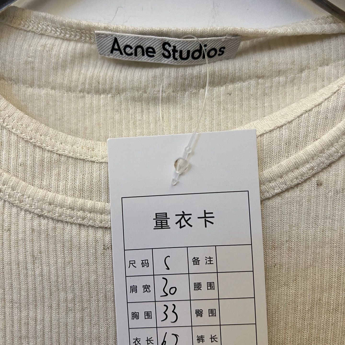 Acne Studios Acne Studios Logo Graphic Long Sleeve T-Shirt Size S Size S / US 4 / IT 40 - 5 Thumbnail