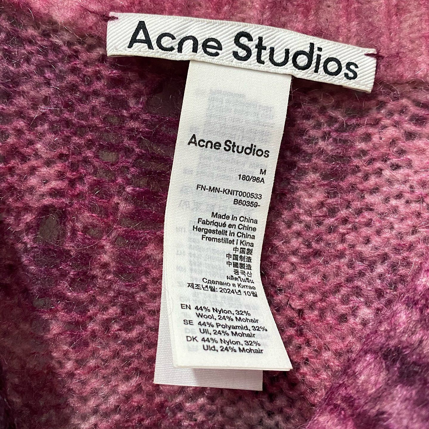 Acne Studios Acne Studios Tie-Dye Distressed Mohair Sweater Size M Size US M / EU 48-50 / 2 - 4 Thumbnail