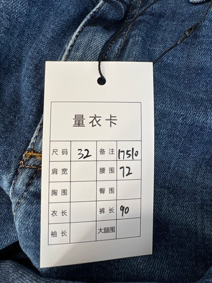 Acne Studios Acne Studios Climb Mid Denim Jeans Size 29 Size US 32 / EU 48 - 5 Thumbnail