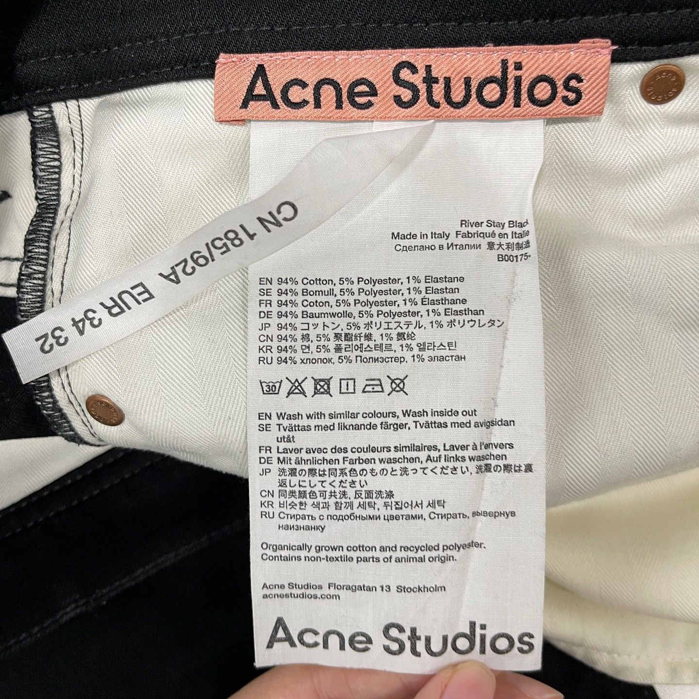 Acne Studios Acne Studios River Black Denim Jeans Size 34 Size US 32 / EU 48 - 4 Thumbnail