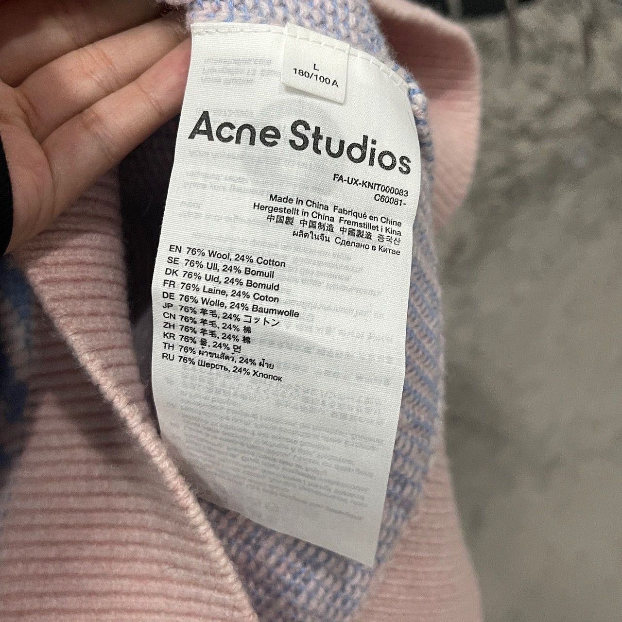 Acne Studios Acne Studios Face Logo Knit Sweater Size L Size US L / EU 52-54 / 3 - 4 Thumbnail