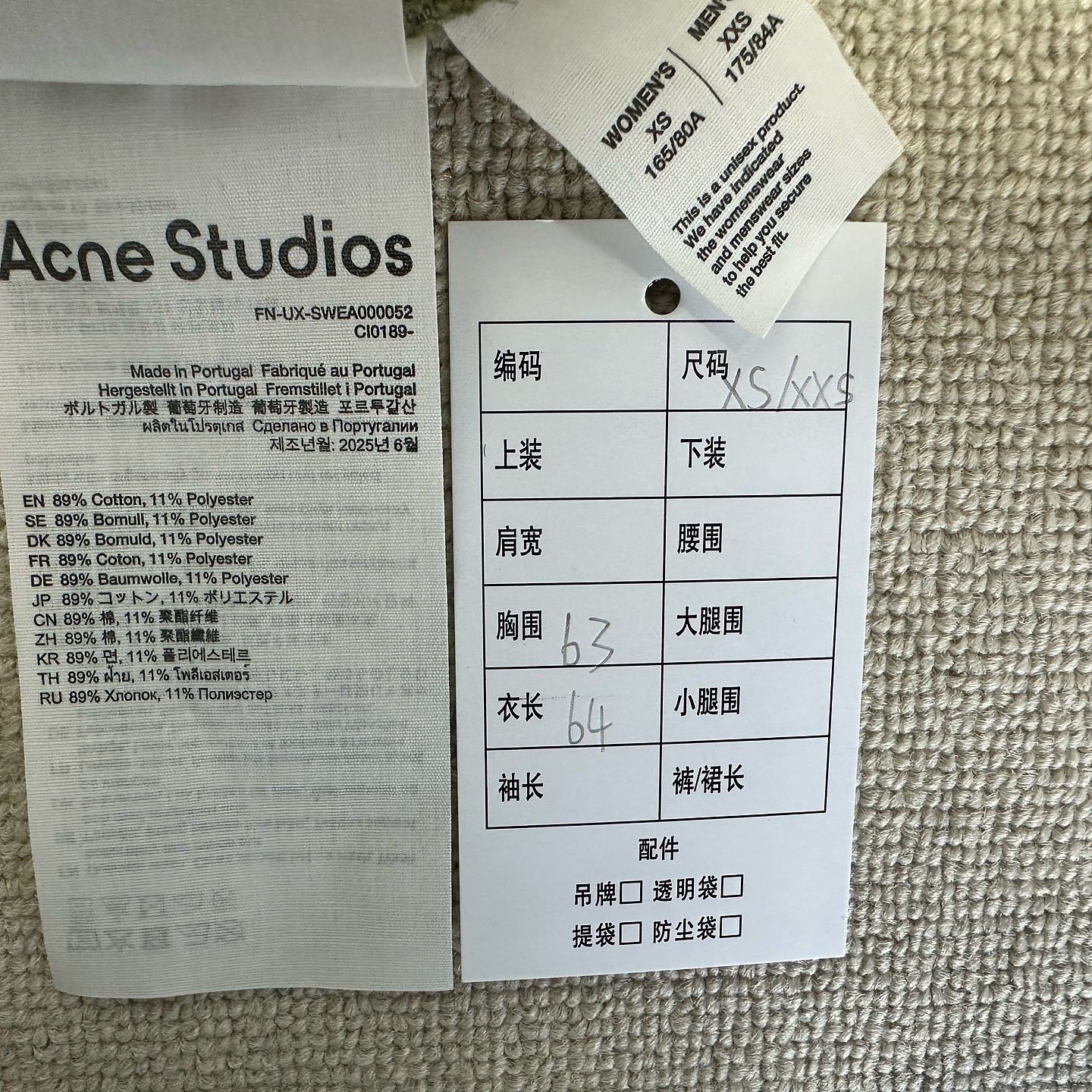Acne Studios Acne Studios 1996 Stockholm Logo Zip Bomber Jacket Size XXS Size US XXS / EU 40 - 4 Thumbnail
