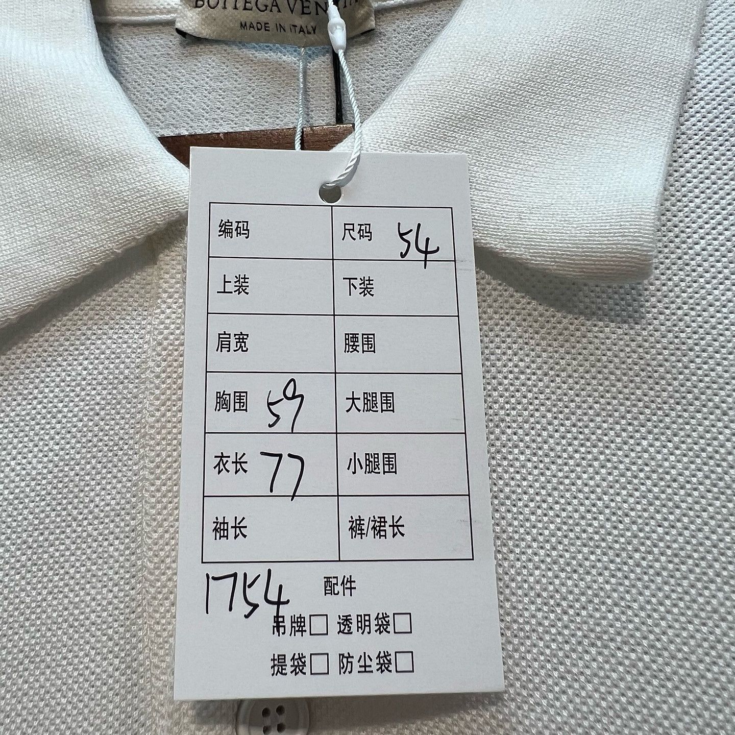 Bottega Veneta Bottega Veneta Chest Pocket Polo Shirt Size L Size US L / EU 52-54 / 3 - 5 Thumbnail