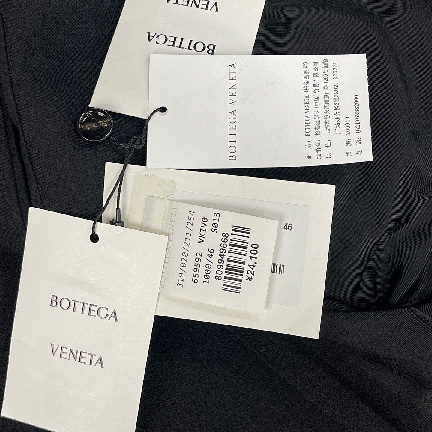 Bottega Veneta Bottega Veneta Wool Double Breasted Blazer Size 36R Size 36R - 5 Thumbnail