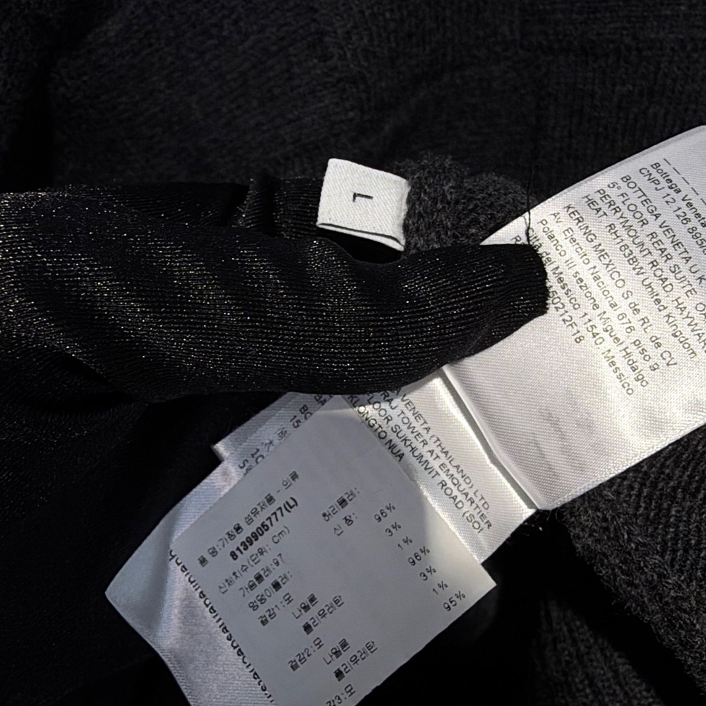 Bottega Veneta Bottega Veneta Diamond Knit Sweater Size L Size US L / EU 52-54 / 3 - 9 Thumbnail