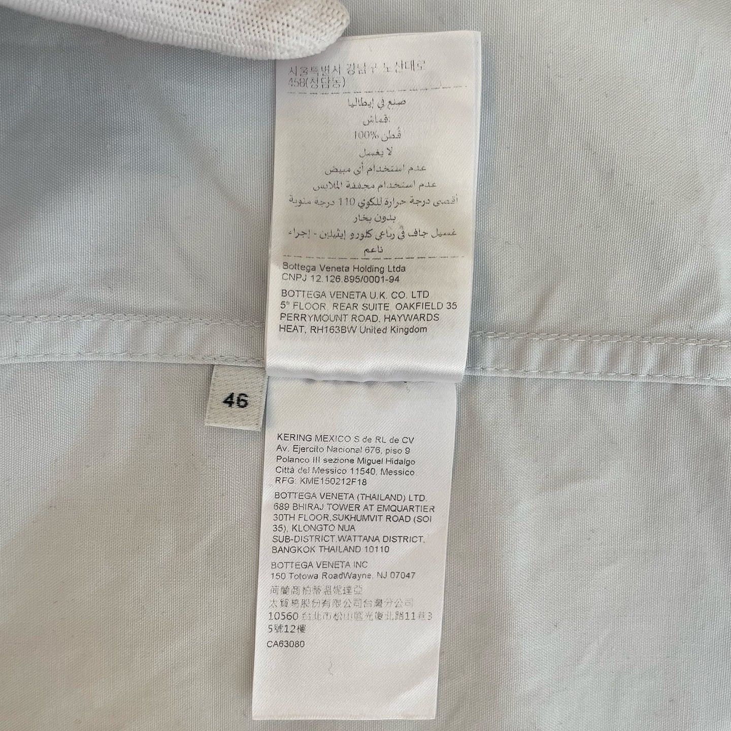 Bottega Veneta Bottega Veneta White Cotton Short Sleeve Shirt Size 46 Size US S / EU 44-46 / 1 - 7 Thumbnail