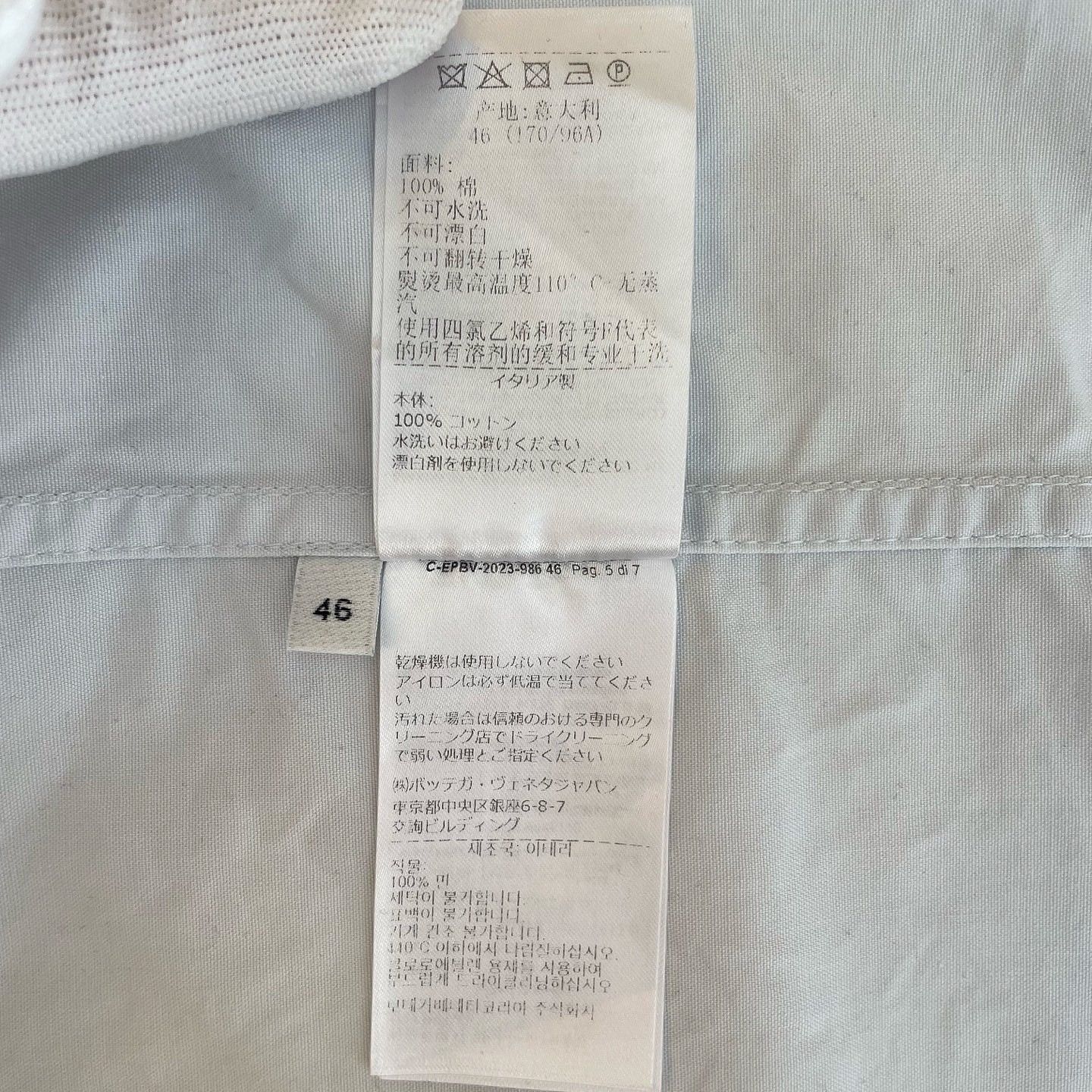 Bottega Veneta Bottega Veneta White Cotton Short Sleeve Shirt Size 46 Size US S / EU 44-46 / 1 - 6 Thumbnail