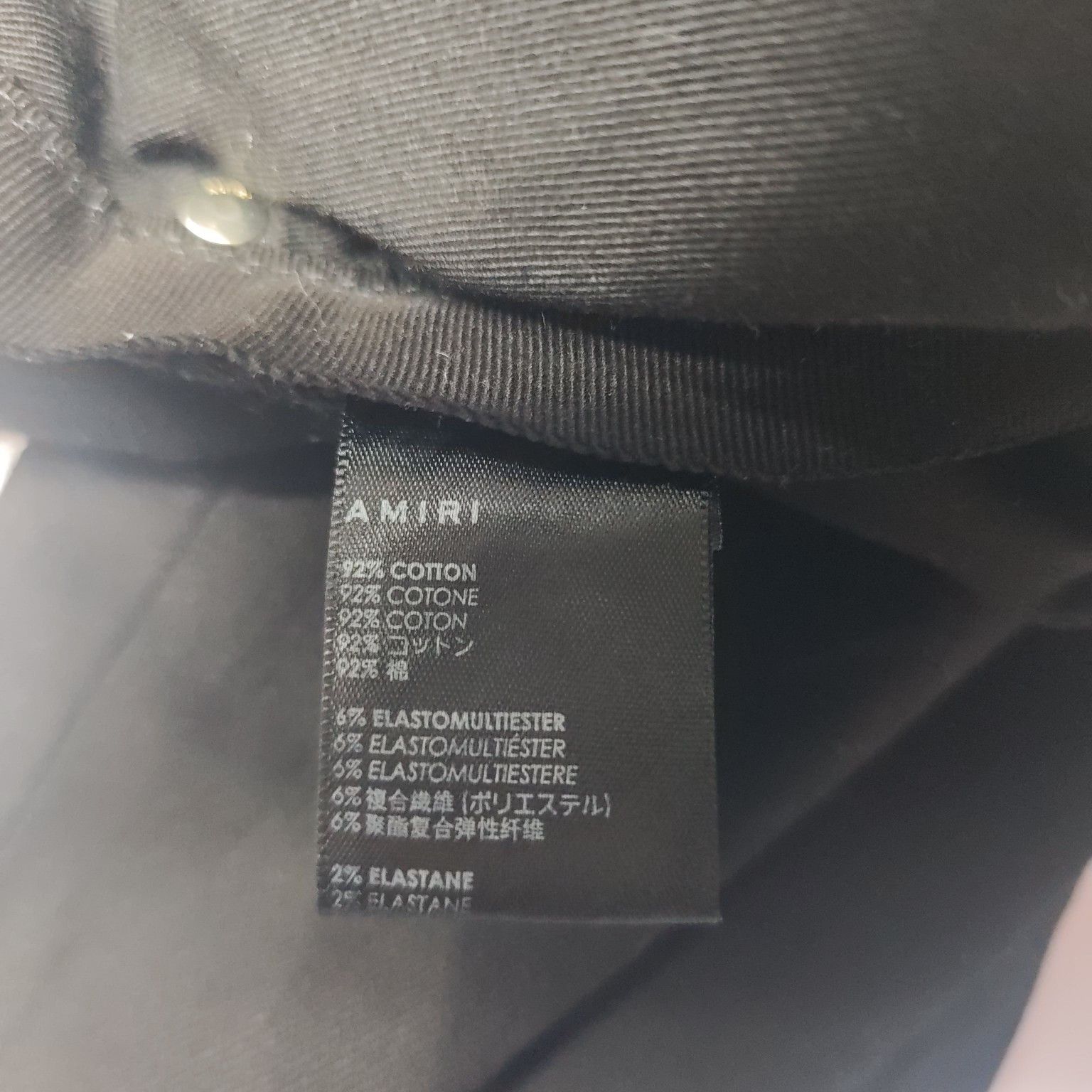 Amiri AMIRI Distressed Jeans Size 31 Size US 31 - 5 Thumbnail