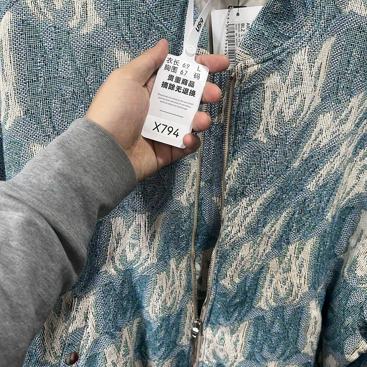 Amiri AMIRI Monogram Tapestry Bomber Jacket Size L Size US L / EU 52-54 / 3 - 9 Thumbnail