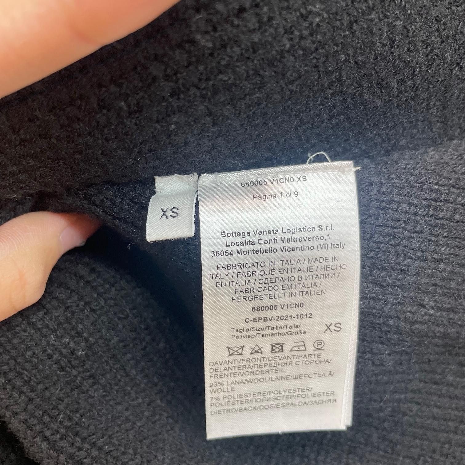 Bottega Veneta Bottega Veneta Knit Mini Skirt XS Size 26" / US 2 / IT 38 - 4 Thumbnail