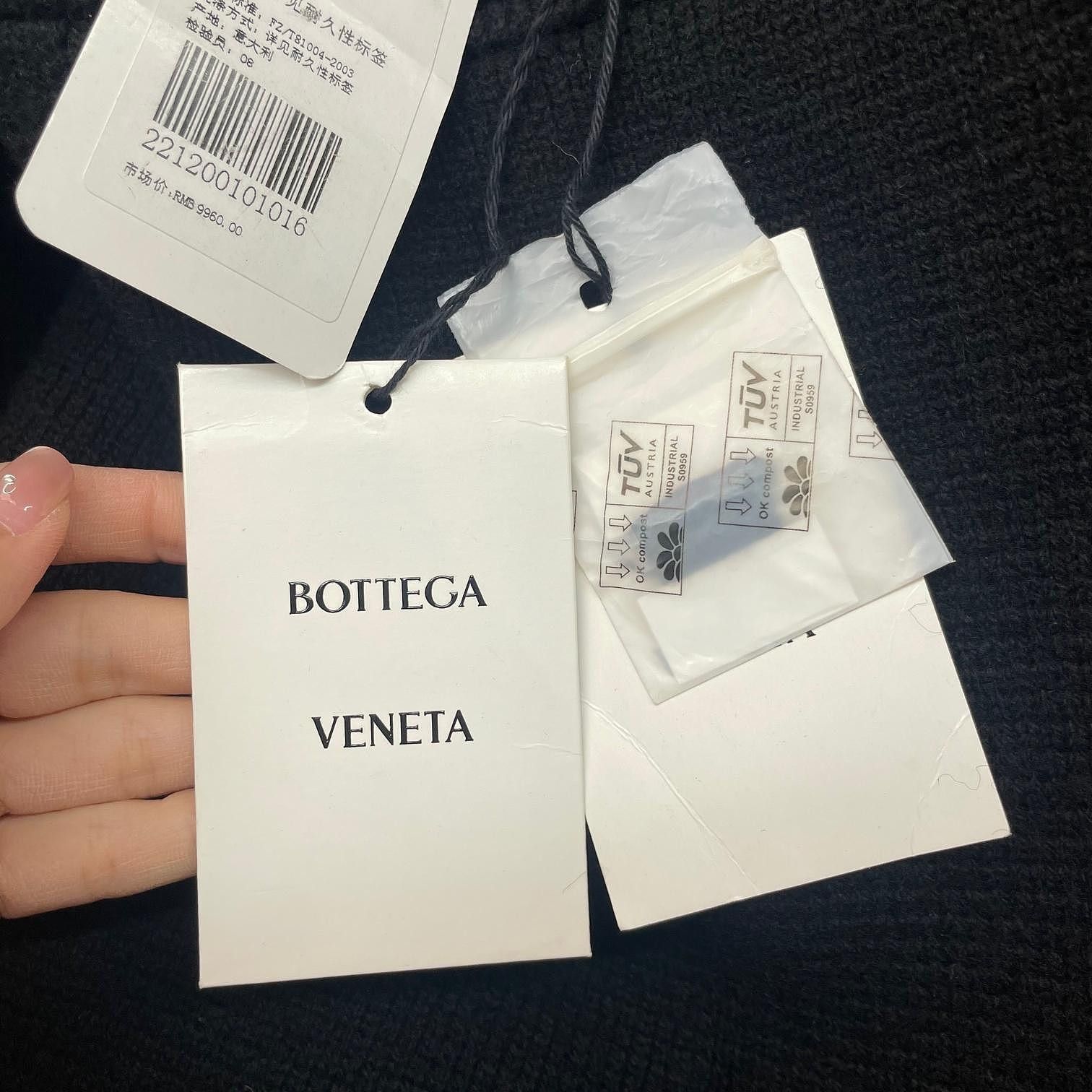 Bottega Veneta Bottega Veneta Knit Mini Skirt XS Size 26" / US 2 / IT 38 - 5 Thumbnail