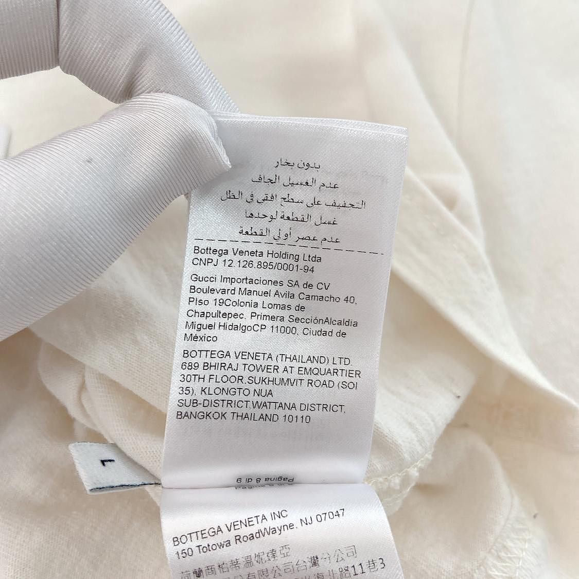 Bottega Veneta Bottega Veneta Logo T-Shirt Size L Size L / US 10 / IT 46 - 10 Thumbnail