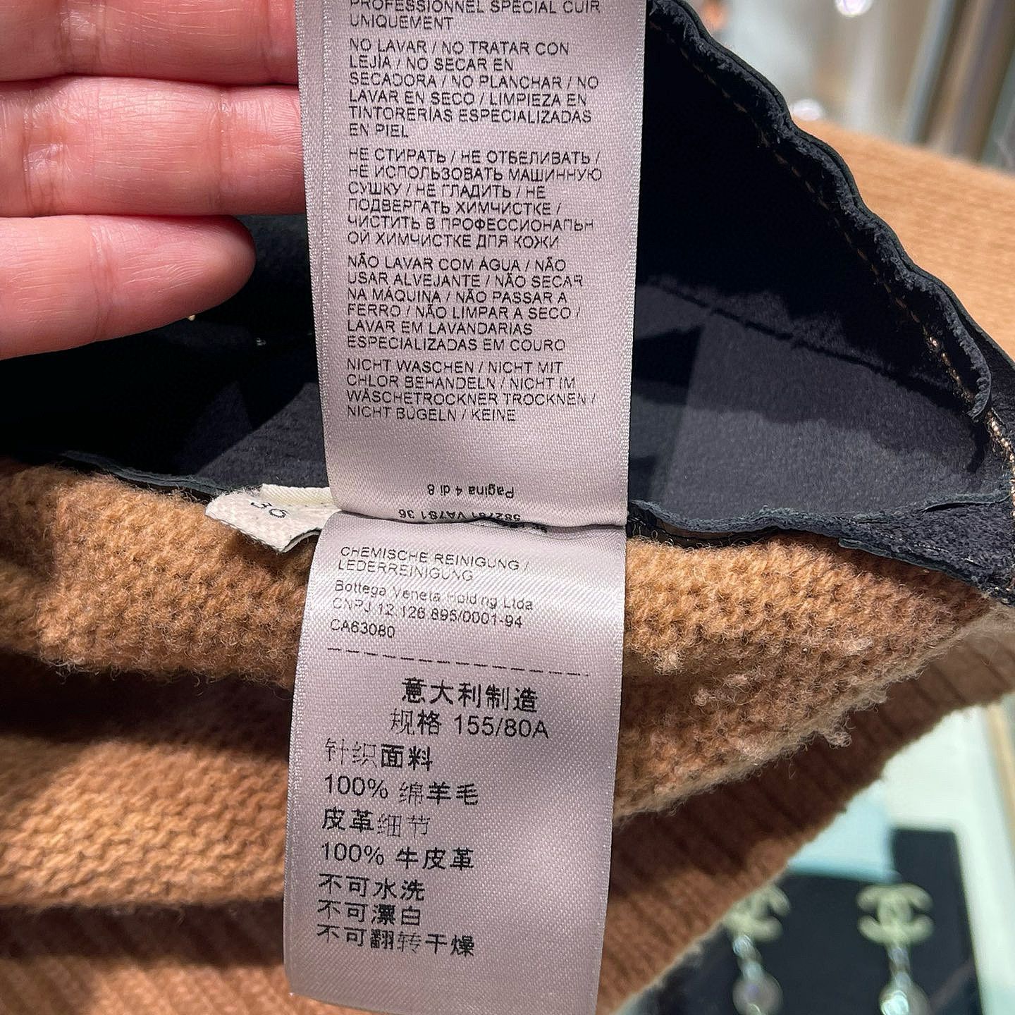 Bottega Veneta Bottega Veneta Intrecciato Leather Panel Sweater Size 36 Size XS / US 0-2 / IT 36-38 - 4 Thumbnail