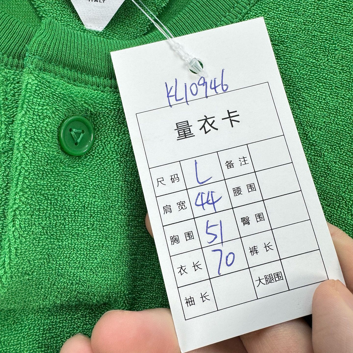 Bottega Veneta Bottega Veneta Green Henley Polo Shirt Size L Size US L / EU 52-54 / 3 - 7 Thumbnail