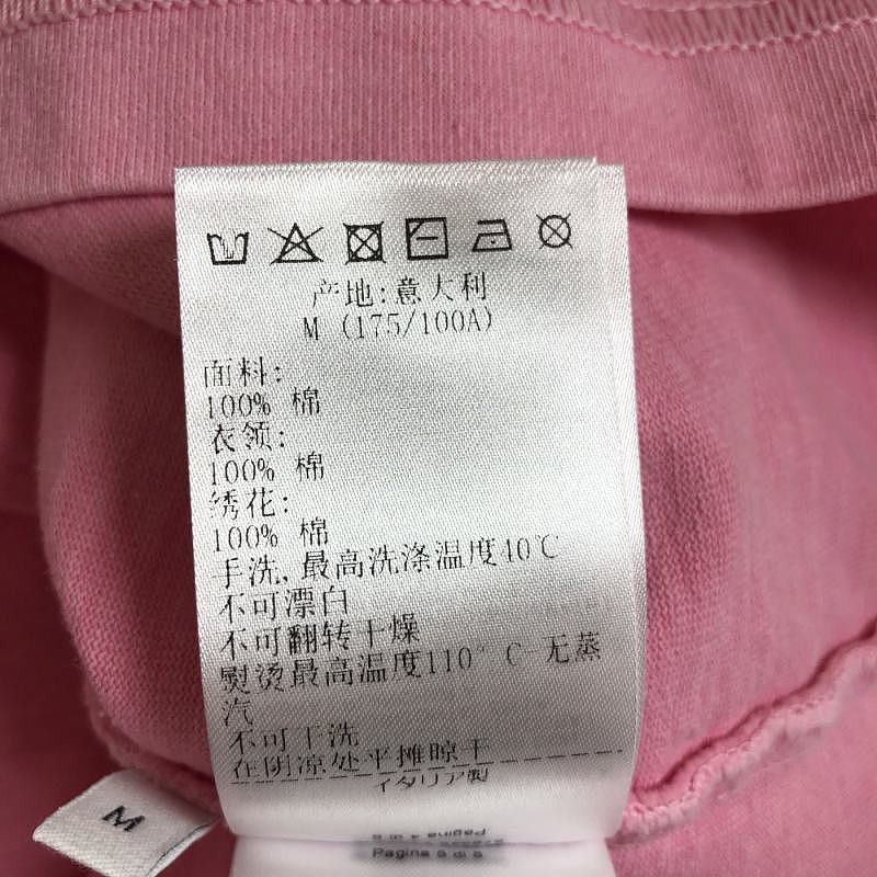 Bottega Veneta Bottega Veneta Pink Short Sleeve T-Shirt Size M Size M / US 6-8 / IT 42-44 - 6 Thumbnail