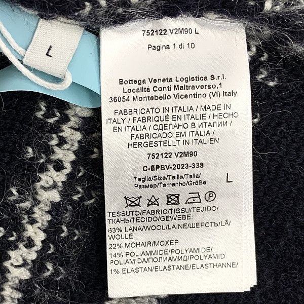 Bottega Veneta Bottega Veneta Mohair Stripe Cardigan Size L Size L / US 10 / IT 46 - 4 Thumbnail