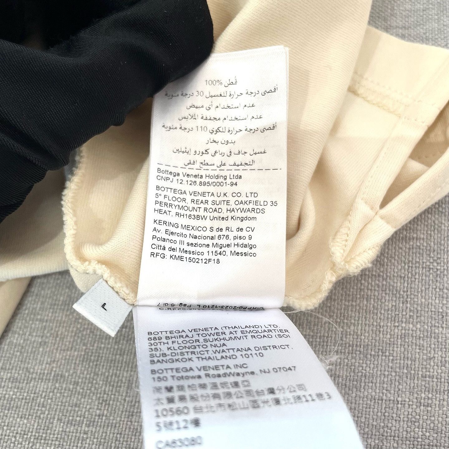 Bottega Veneta Bottega Veneta Jersey Long Sleeve T-Shirt Size L Size US L / EU 52-54 / 3 - 10 Thumbnail