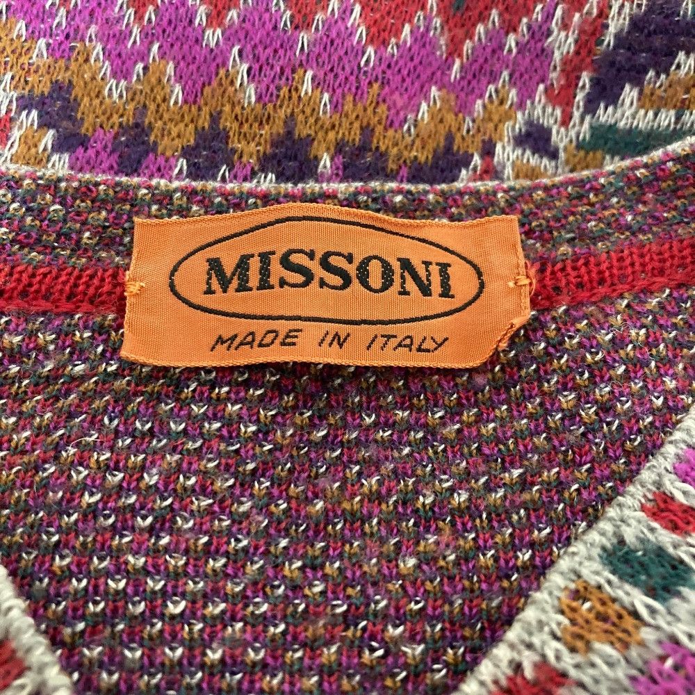 Missoni Missoni Missoni Knit Dress Textile Dresses DUTY FREE for USA Size ONE SIZE - 4 Thumbnail