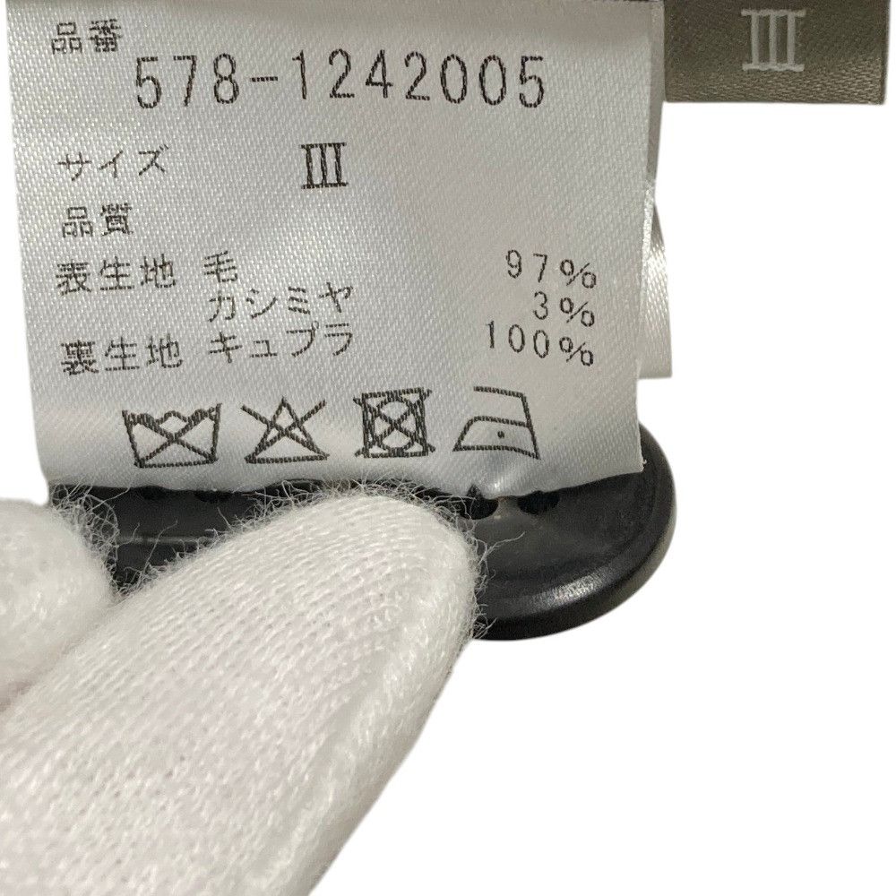 Margaret Howell Margaret Howell Margaret Howell Fox Brothers Wool Cashmere Trousers Textile Bottoms DUTY FREE for USA Size ONE SIZE - 6 Thumbnail