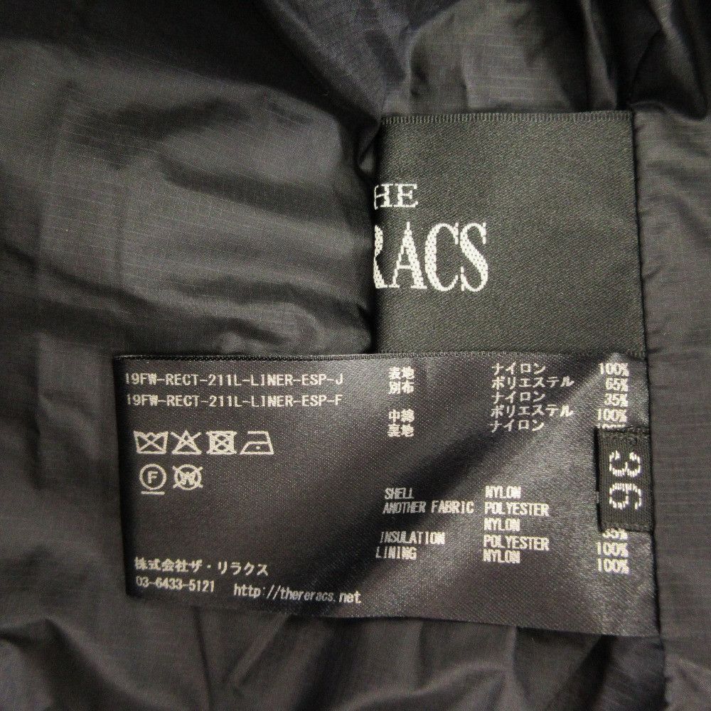 Other Other THE RERACS Wool Liner Hooded Coat Textile Outerwear 19FW-RECT-211L DUTY FREE for USA Size ONE SIZE - 8 Thumbnail