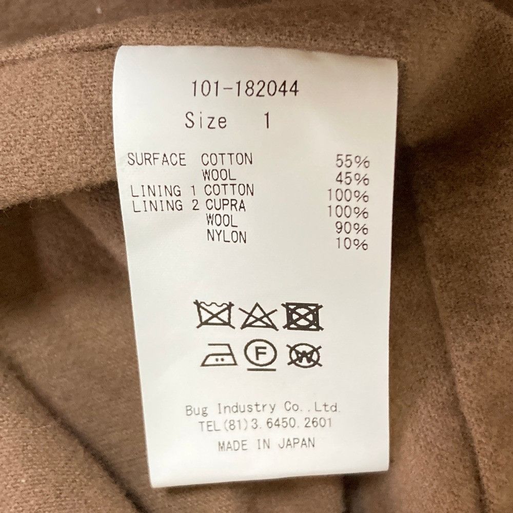 Other Other FILL THE BILL Cotton Wool Long Trench Coat Textile Outerwear 101-182044 DUTY FREE for USA Size ONE SIZE - 9 Thumbnail