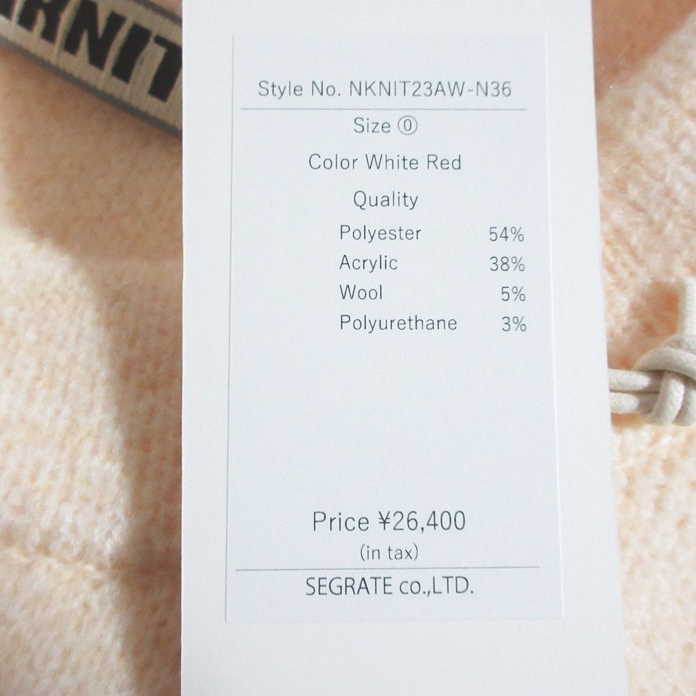 Other Other NKNIT Heart Pattern Knit Sweater Textile Tops NKNIT23AW-N36 DUTY FREE for USA Size ONE SIZE - 6 Thumbnail