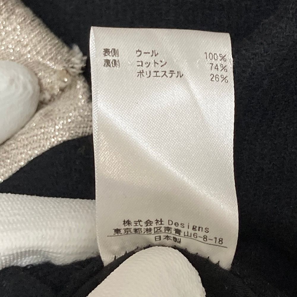 Other Other BLAMINK Reversible Collarless Jacket Textile Outerwear 7922-230-0062 DUTY FREE for USA Size ONE SIZE - 10 Thumbnail