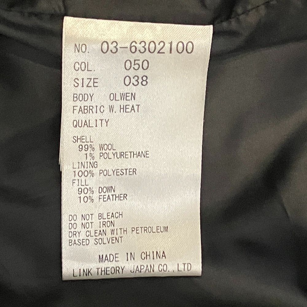 Theory Theory Theory luxe W.HEAT Down Vest Others Outerwear DUTY FREE for USA Size ONE SIZE - 6 Thumbnail