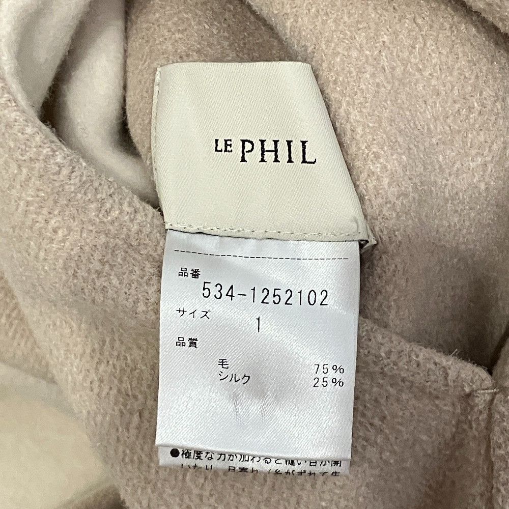 Other Other LE PHIL Silk Wool Coat Textile Outerwear DUTY FREE for USA Size ONE SIZE - 5 Thumbnail