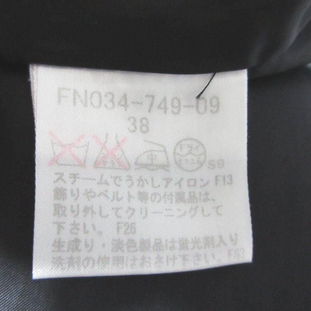Burberry Burberry Burberry London Wool Coat Textile Outerwear FN034-749-09 DUTY FREE for USA Size ONE SIZE - 8 Thumbnail