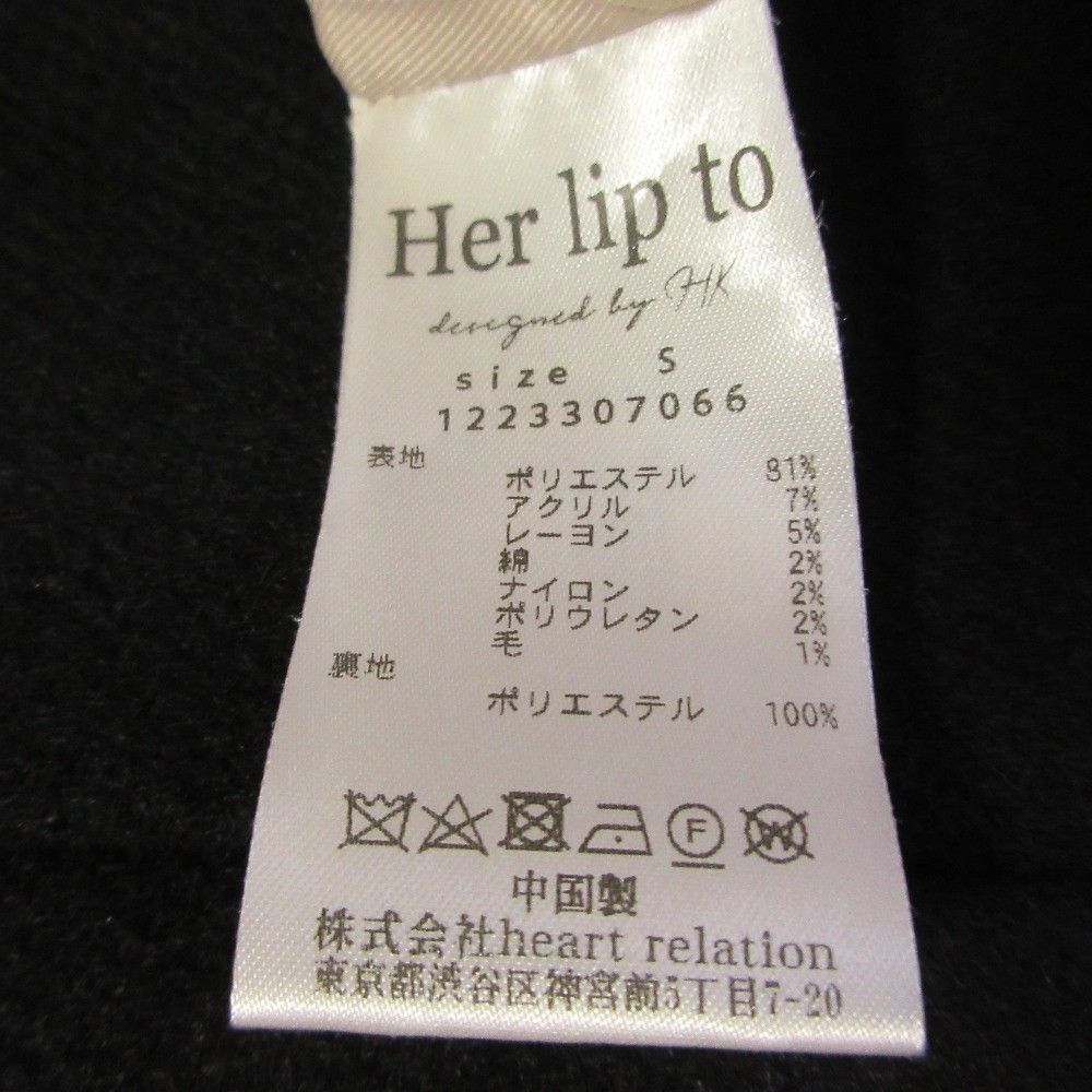 Other Other Her lip to Herringbone Wool Blend Coat Textile Outerwear 1223307066 DUTY FREE for USA Size ONE SIZE - 5 Thumbnail