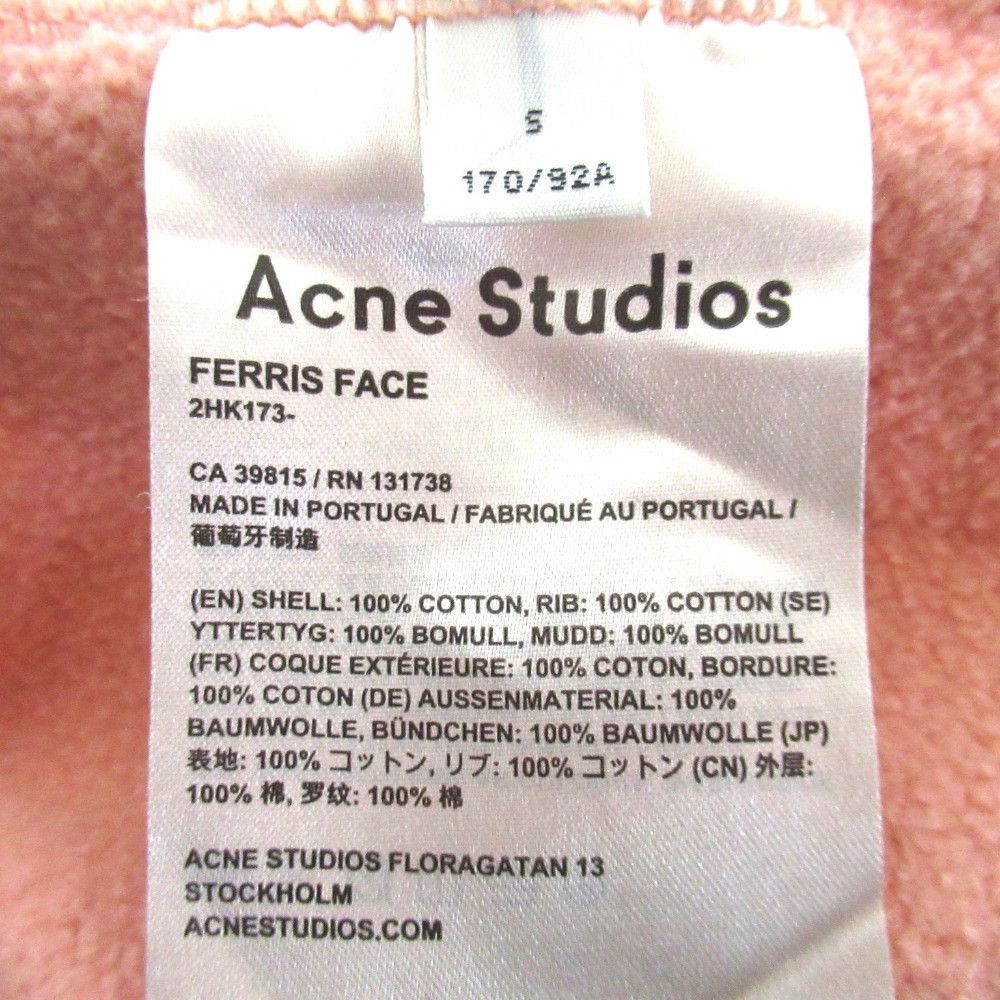 Acne Studios Acne Studios Acne Studios FERRIS FACE hoodie sweatshirt Textile Sweatshirts & Hoodies 2HK173 DUTY FREE for USA Size ONE SIZE - 7 Thumbnail
