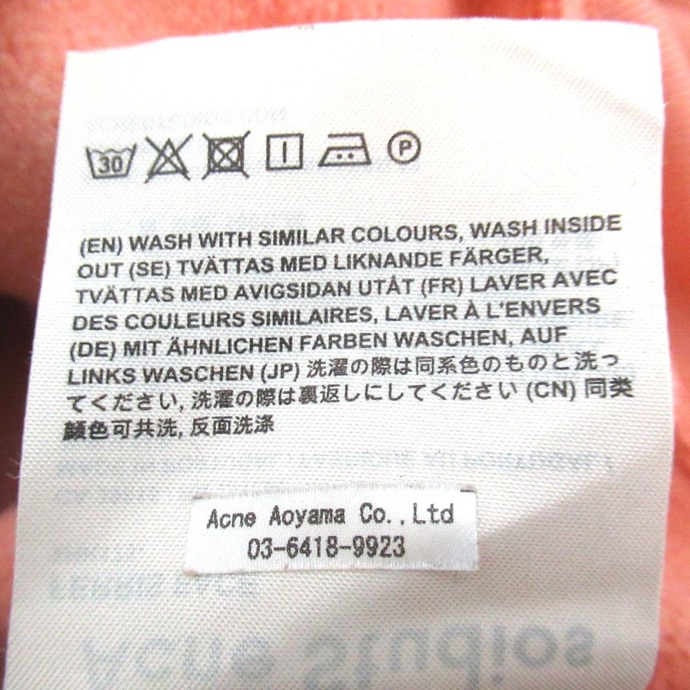 Acne Studios Acne Studios Acne Studios FERRIS FACE hoodie sweatshirt Textile Sweatshirts & Hoodies 2HK173 DUTY FREE for USA Size ONE SIZE - 8 Thumbnail