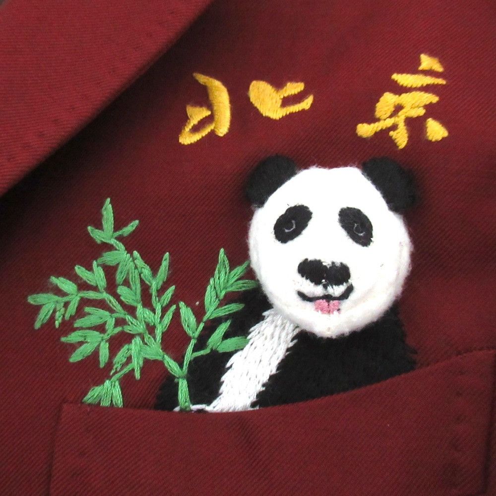 Other Other doublet PUPPET ANIMAL EMBROIDERY Wool Blend Tailored Jacket Others Outerwear 20AW10JK34 DUTY FREE for USA Size ONE SIZE - 5 Thumbnail