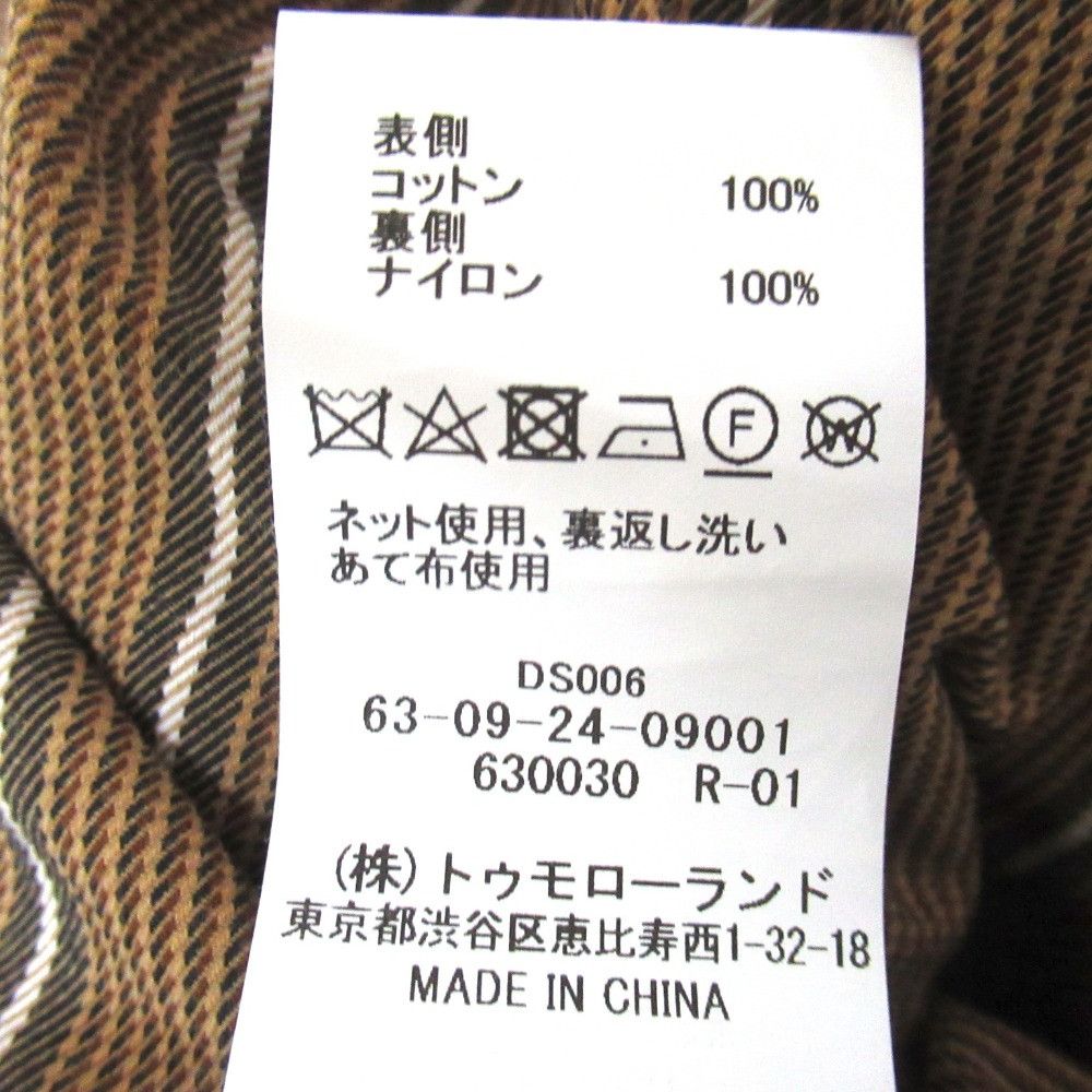 Other Other TOMORROWLAND Cotton Chino Coat Textile Outerwear DUTY FREE for USA Size ONE SIZE - 9 Thumbnail