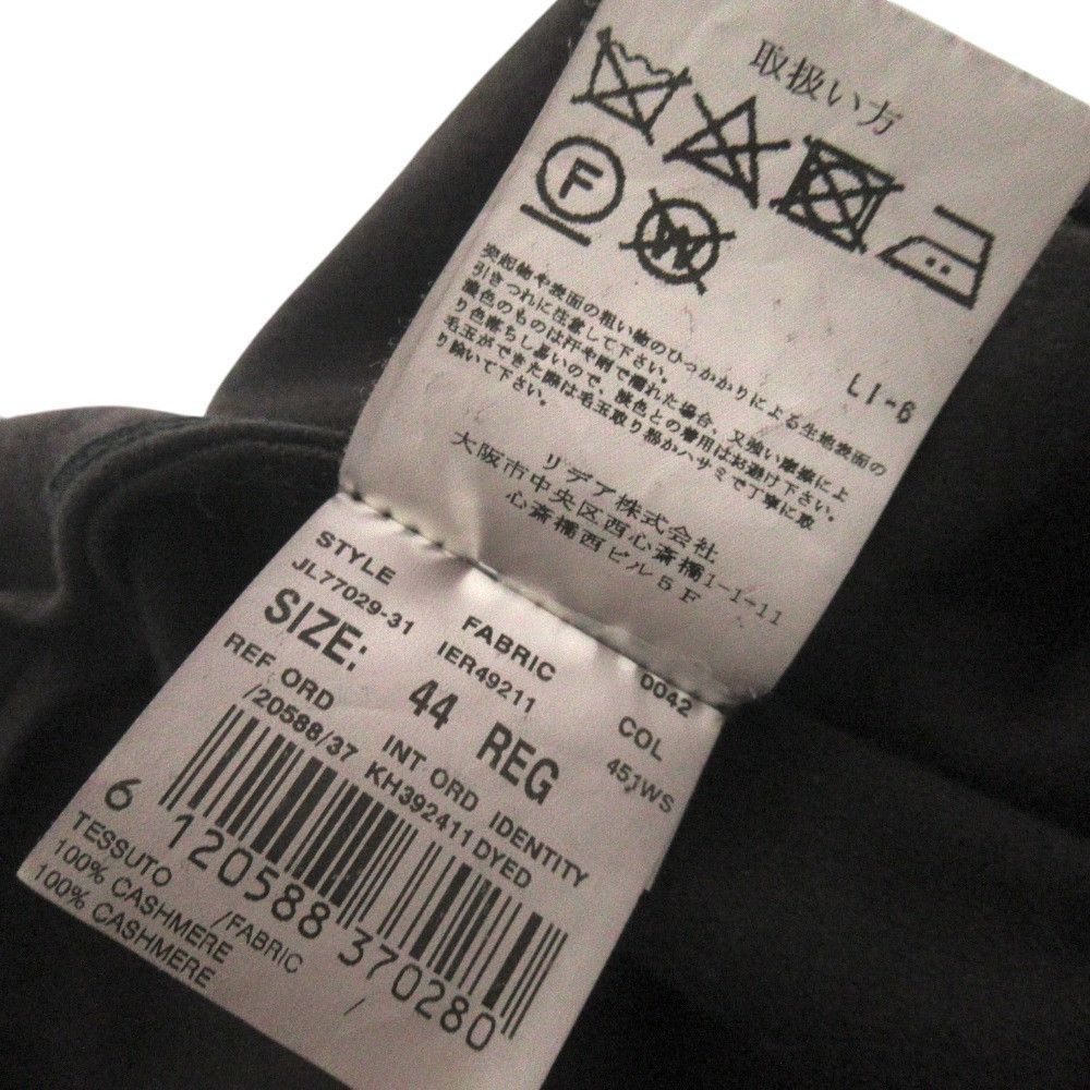 Lardini Lardini Lardini Cashmere Vest Textile Tops DUTY FREE for USA Size ONE SIZE - 10 Thumbnail