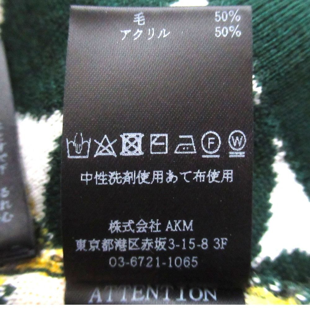 Other Other 1PIU1UGUALE3 GOLF Knit Sweater Textile Tops DUTY FREE for USA Size ONE SIZE - 6 Thumbnail