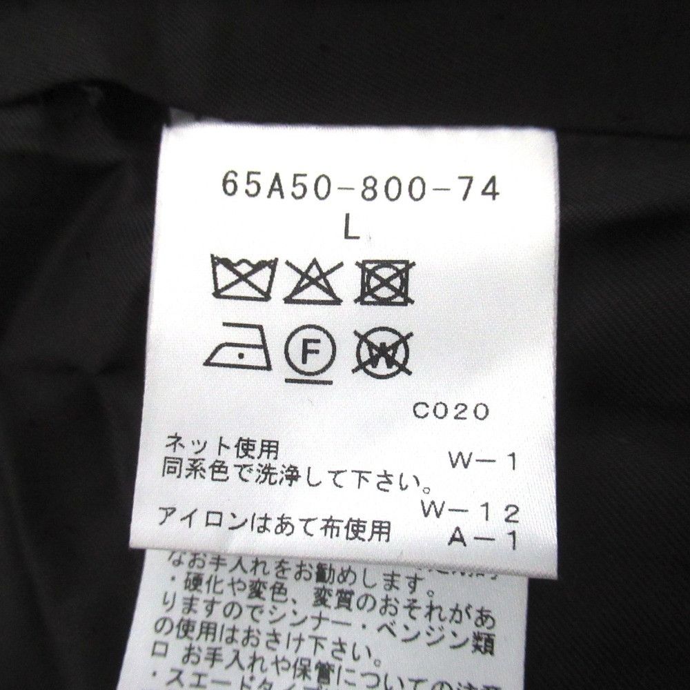 Other Other Education from Young Machines Synthetic Leather Coat Plastic / Synthetic Outerwear DUTY FREE for USA Size ONE SIZE - 7 Thumbnail