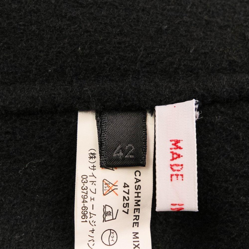 Other Other ANTEPRIMA Cashmere Blend Coat Textile Outerwear DUTY FREE for USA Size ONE SIZE - 8 Thumbnail