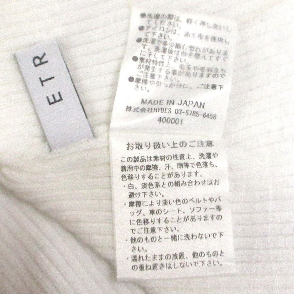 Other Other ETRE TOKYO knit pullover Textile Tops 1223111084-0 DUTY FREE for USA Size ONE SIZE - 9 Thumbnail
