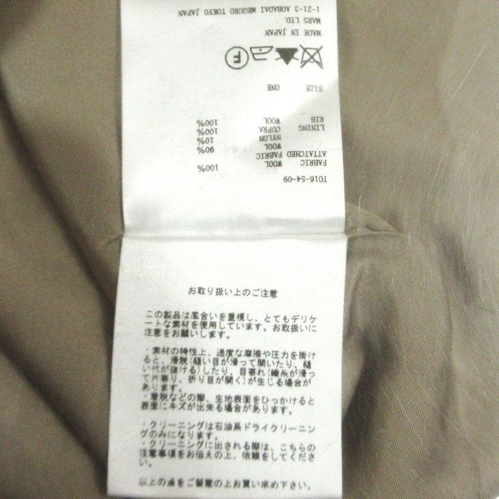 Other Other John Lawrence Sullivan Johnstons of Elgin Wool 2way Vest Textile Tops DUTY FREE for USA Size ONE SIZE - 14 Thumbnail
