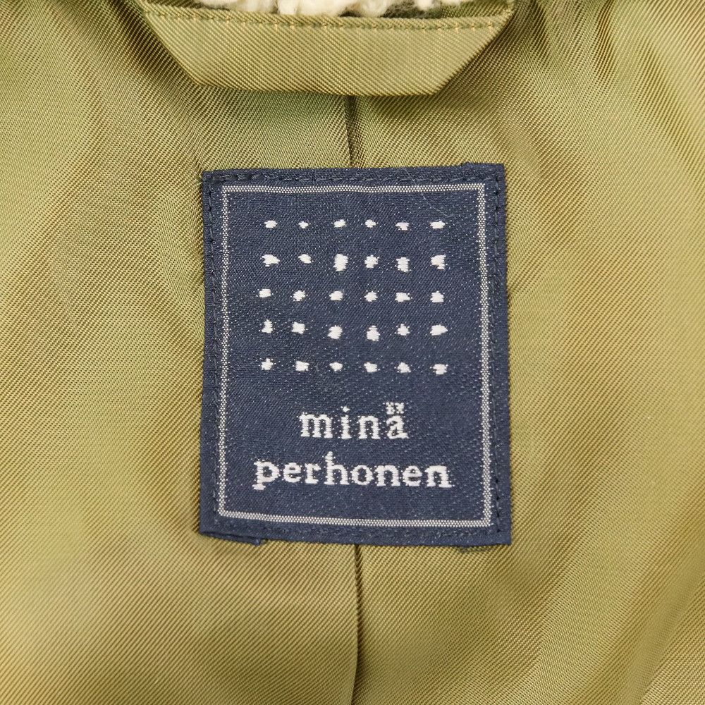 mina perhonen Mina Perhonen mina perhonen ballade embroidered down coat Textile Outerwear xa6634 DUTY FREE for USA Size ONE SIZE - 12 Thumbnail
