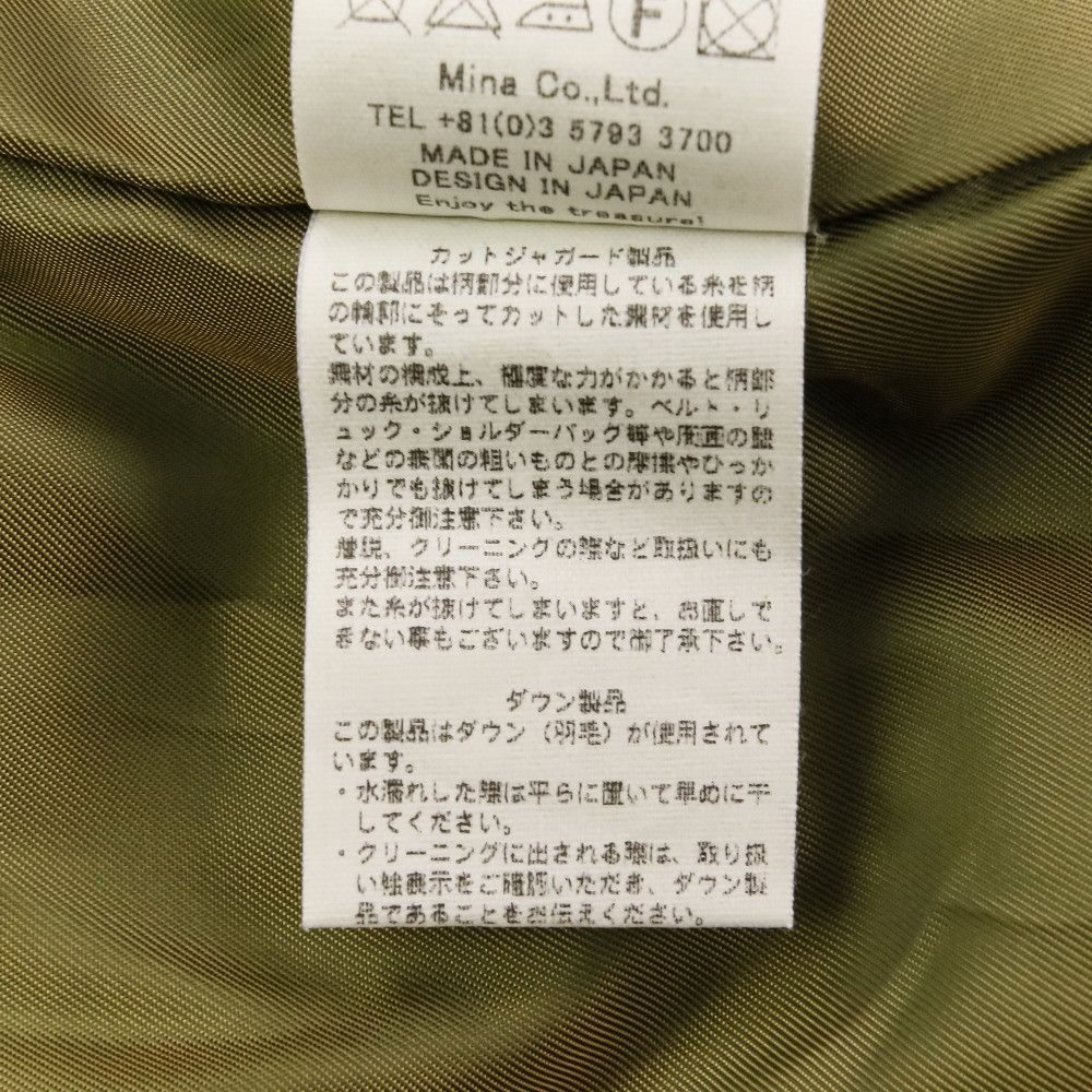 mina perhonen Mina Perhonen mina perhonen ballade embroidered down coat Textile Outerwear xa6634 DUTY FREE for USA Size ONE SIZE - 14 Thumbnail