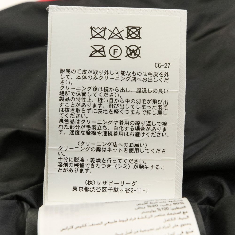 Canada Goose Canada Goose Canada Goose Rossclair Parka Coat Textile Outerwear 2580LA DUTY FREE for USA Size ONE SIZE - 13 Thumbnail