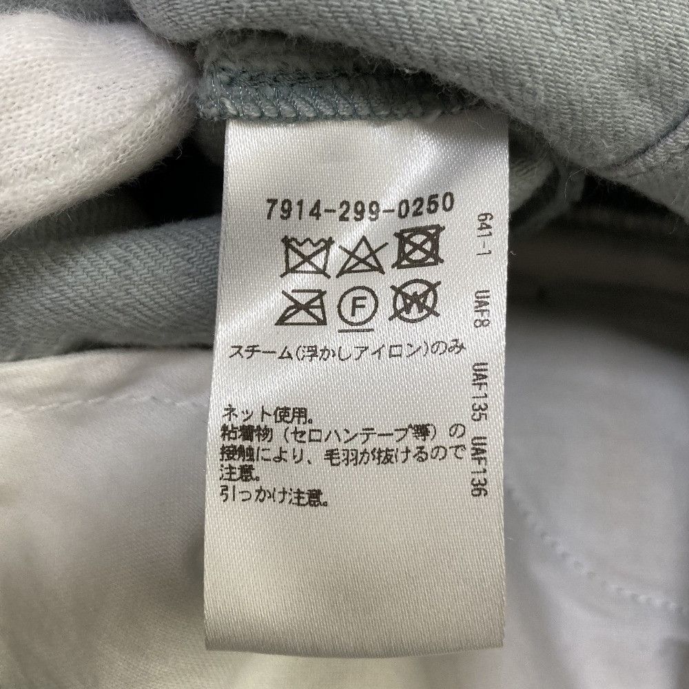 Other Other Blamink Corduroy Pants Textile Pants 7914-299-0250 DUTY FREE for USA Size ONE SIZE - 7 Thumbnail