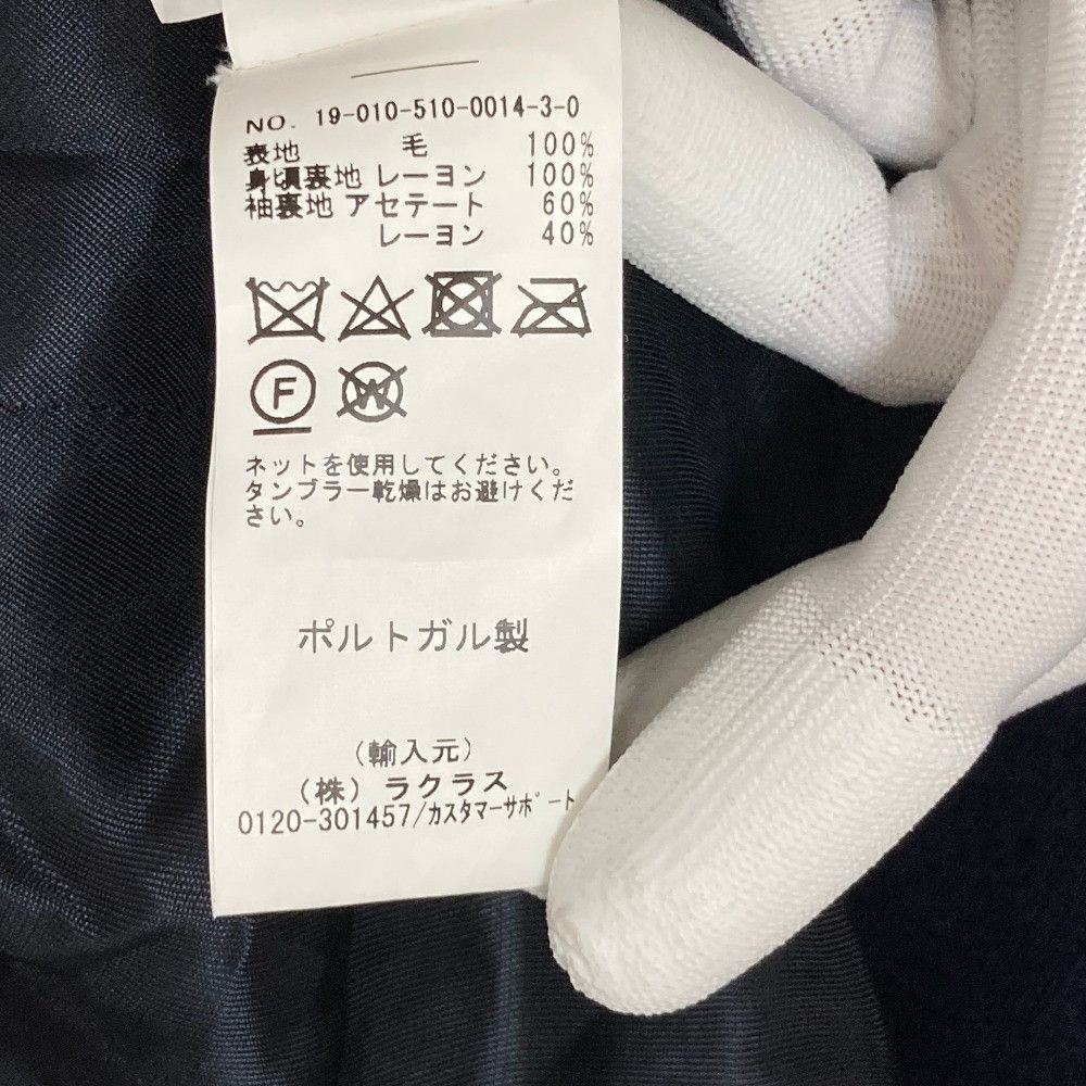 Other Other Officine Generale Wool Double Breasted Jacket Textile Outerwear DUTY FREE for USA Size ONE SIZE - 4 Thumbnail